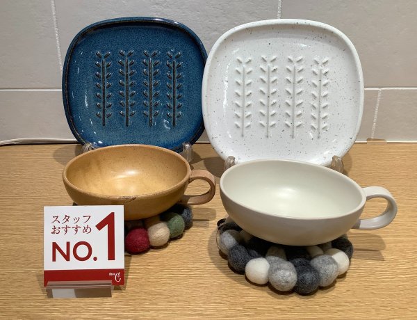 春のコレクション ドゥ・セーおすすめ食器ギフト | ドゥ・セー | 大丸下関店公式 その他