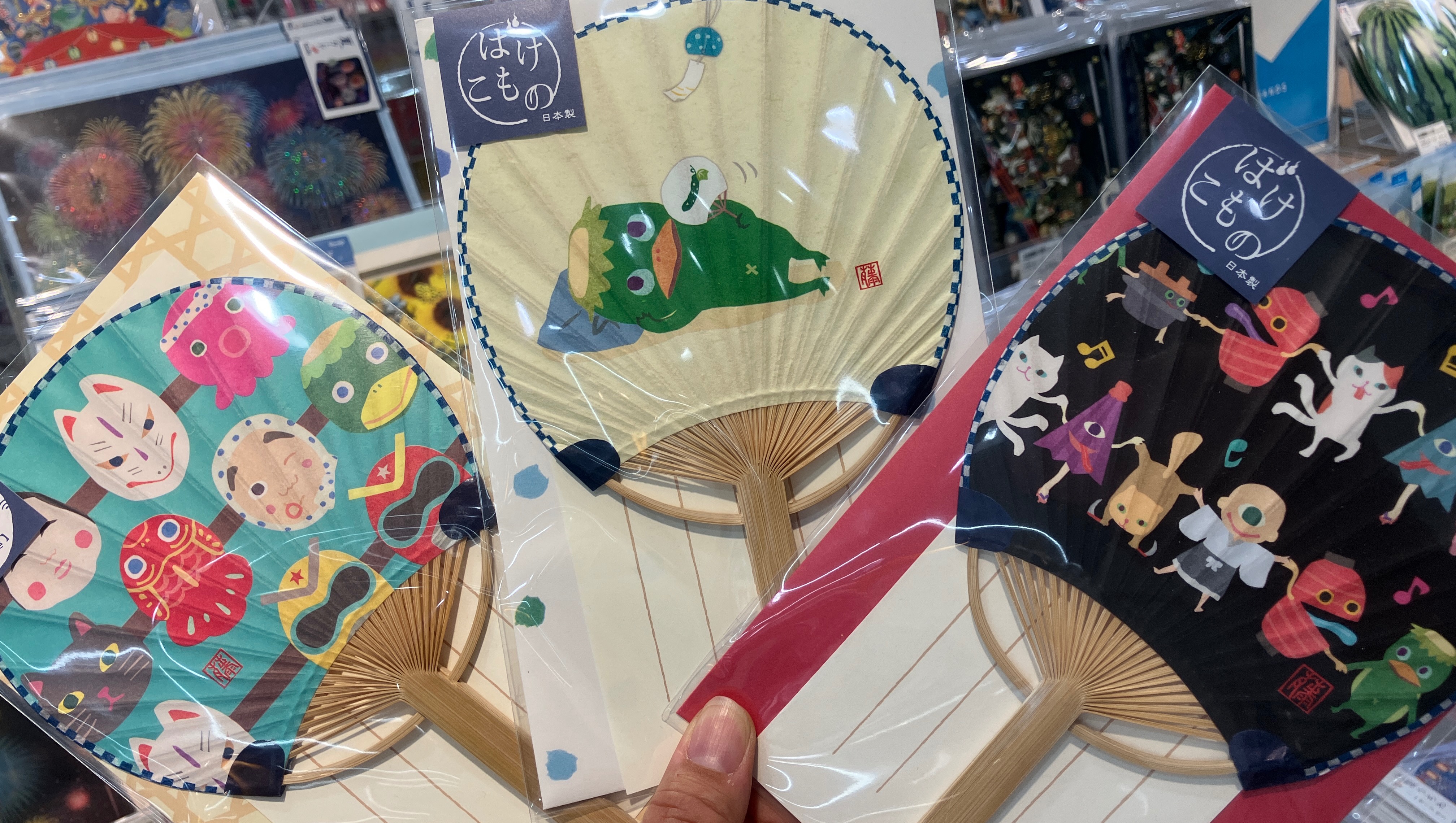 画像